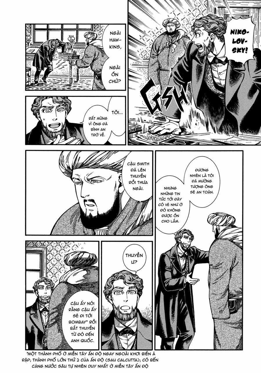 Cô Dâu Thảo Nguyên Chapter 96 trang 9