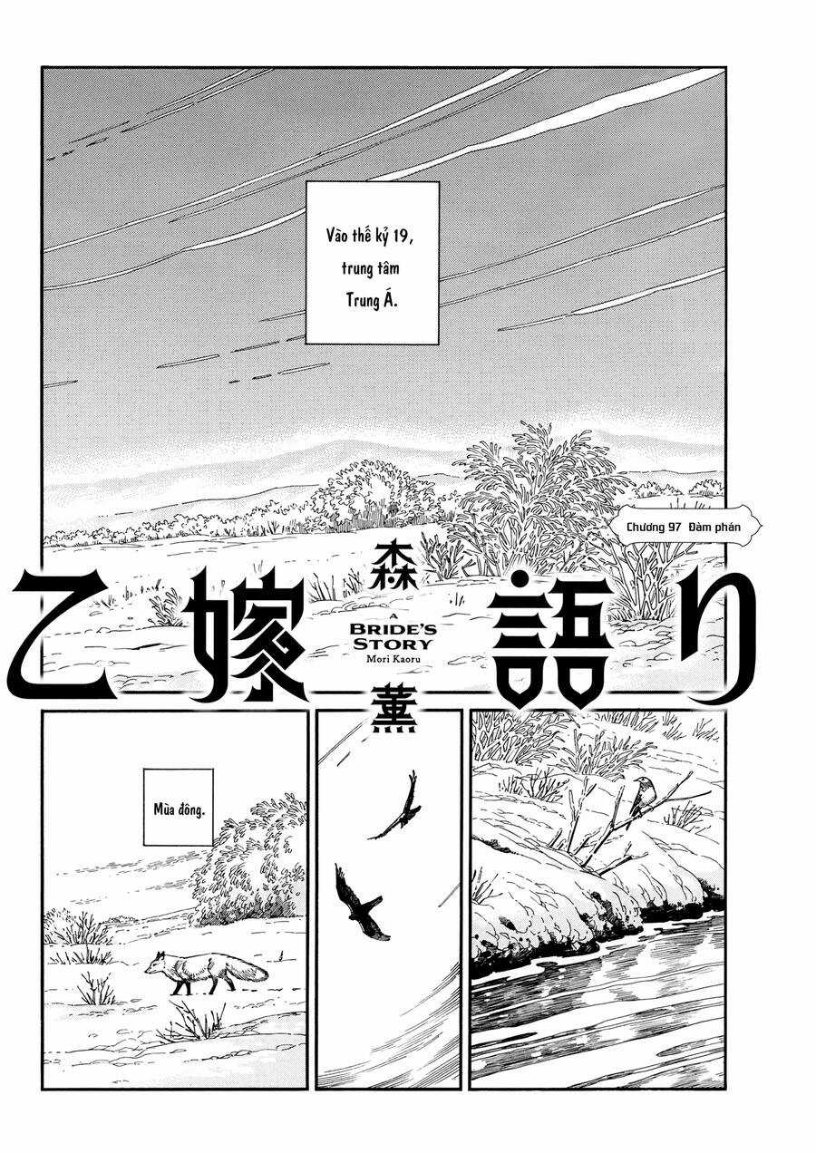 Cô Dâu Thảo Nguyên Chapter 97 trang 0