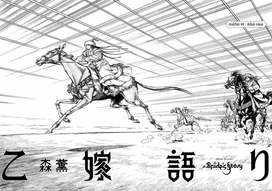 Cô Dâu Thảo Nguyên Chapter 99 trang 4