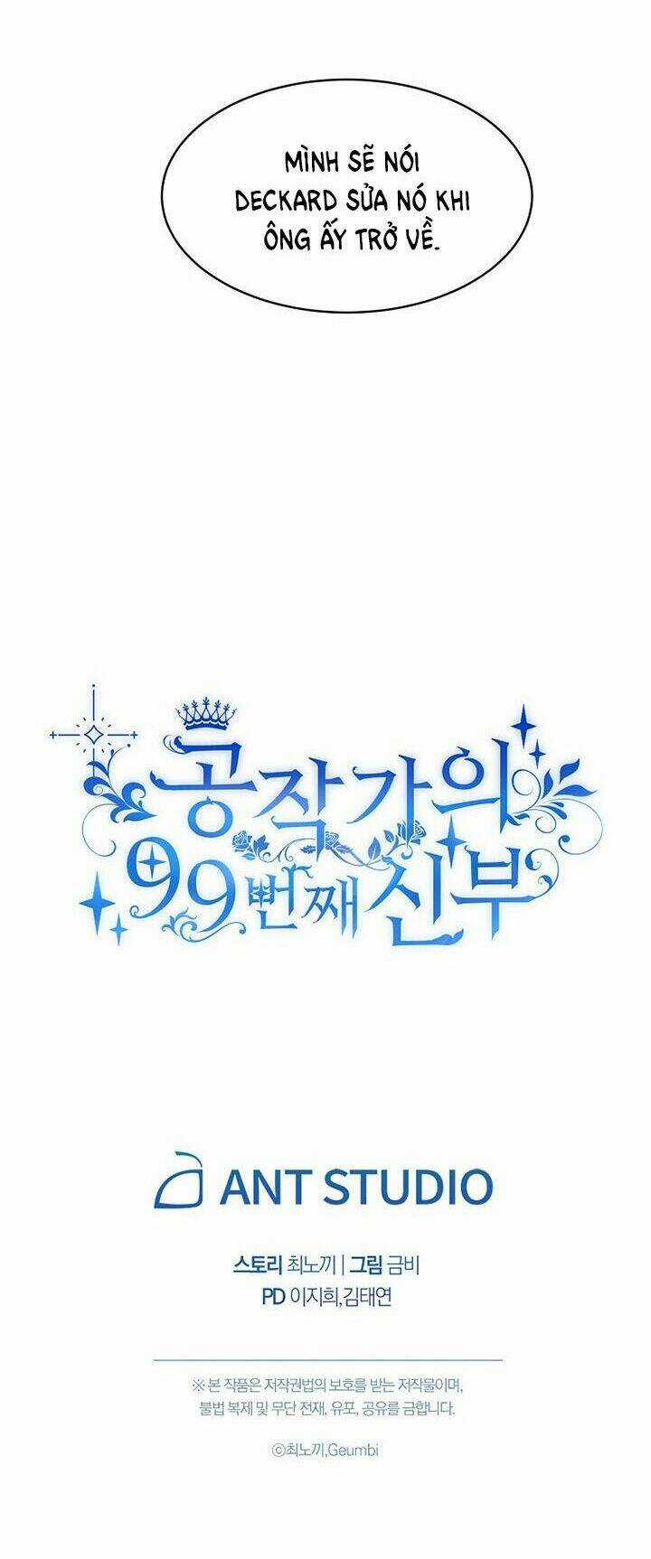 Cô Dâu Thứ 99 Của Công Tước Chapter 1 trang 48