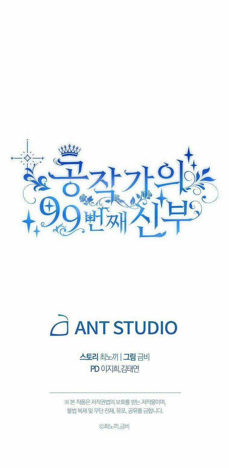 Cô Dâu Thứ 99 Của Công Tước Chapter 16 trang 52