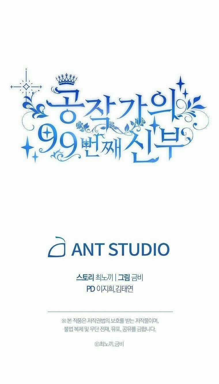 Cô Dâu Thứ 99 Của Công Tước Chapter 18 trang 62