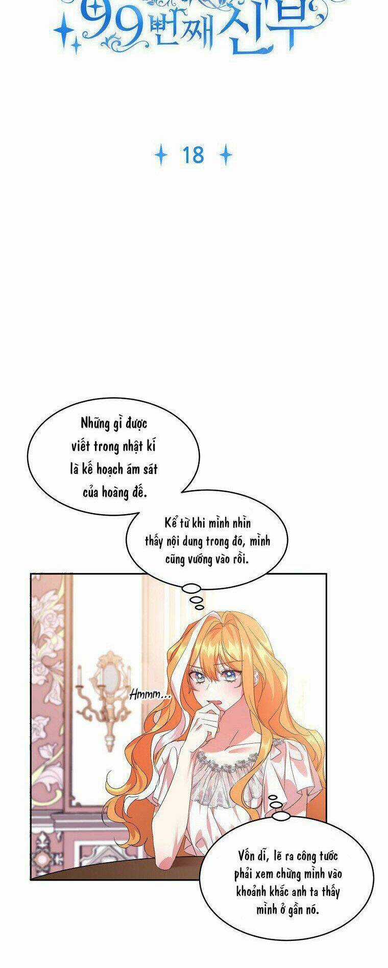 Cô Dâu Thứ 99 Của Công Tước Chapter 18 trang 7