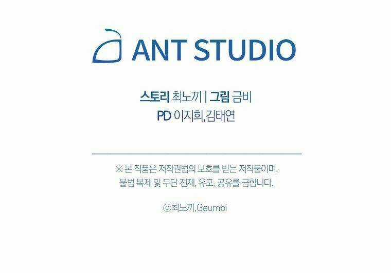 Cô Dâu Thứ 99 Của Công Tước Chapter 2 trang 45