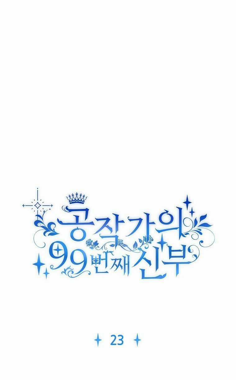 Cô Dâu Thứ 99 Của Công Tước Chapter 23 trang 4