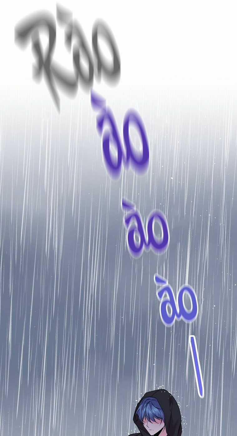 Cô Dâu Thứ 99 Của Công Tước Chapter 24 trang 43