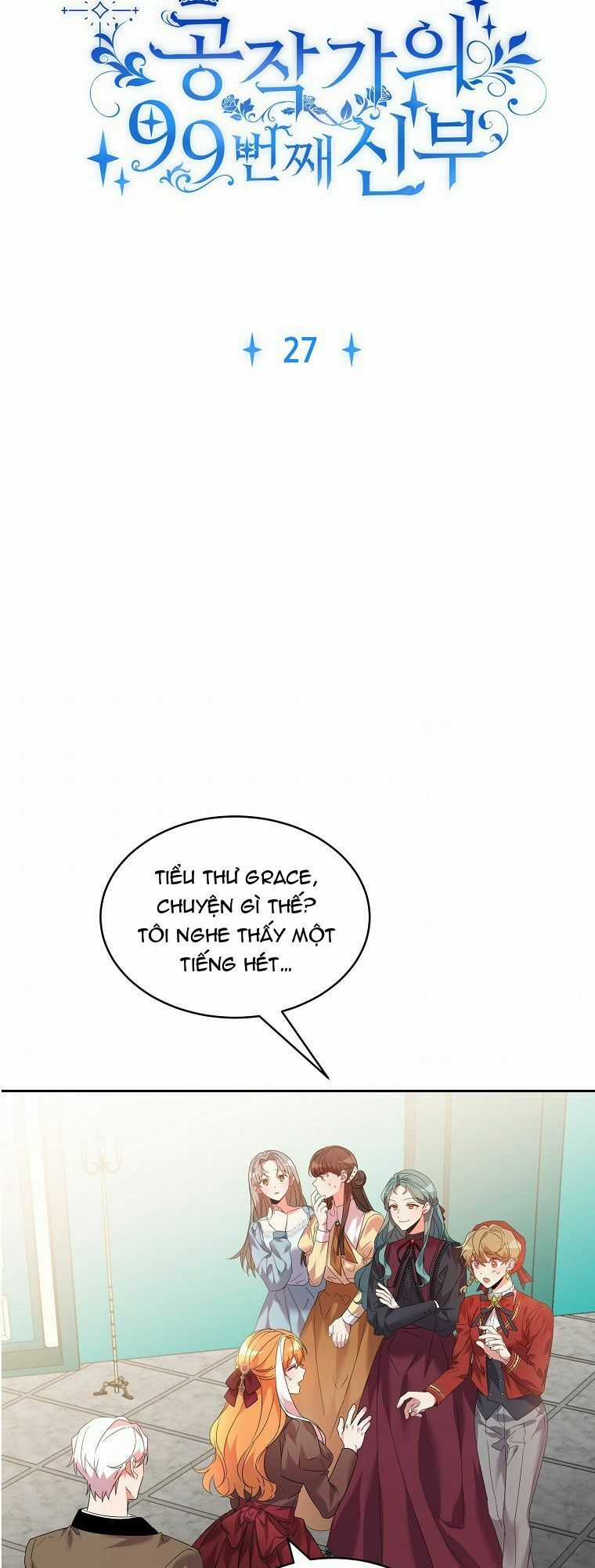 Cô Dâu Thứ 99 Của Công Tước Chapter 27 trang 4