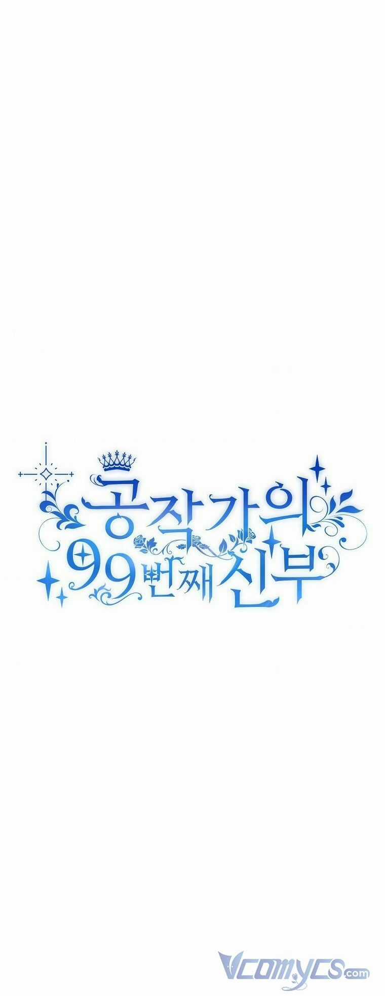 Cô Dâu Thứ 99 Của Công Tước Chapter 28 trang 39