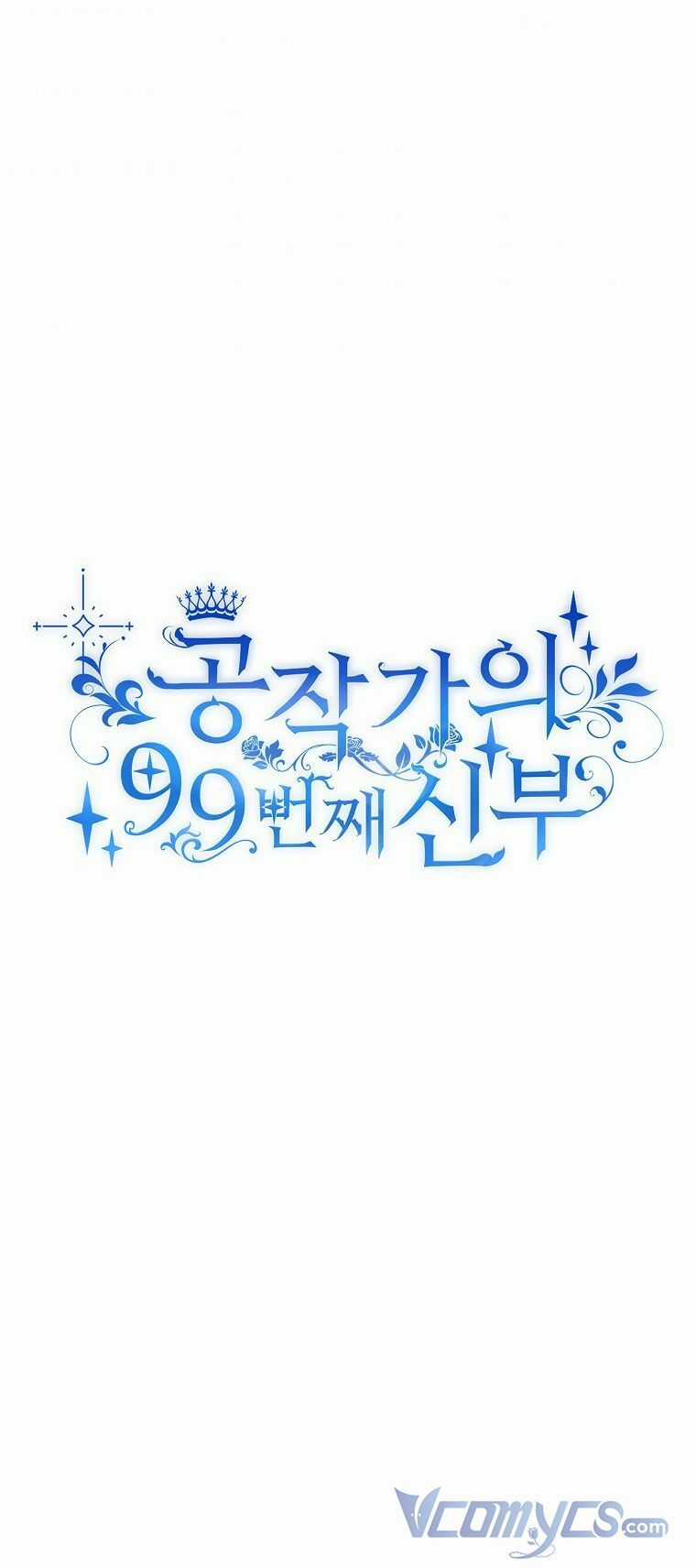 Cô Dâu Thứ 99 Của Công Tước Chapter 29 trang 46