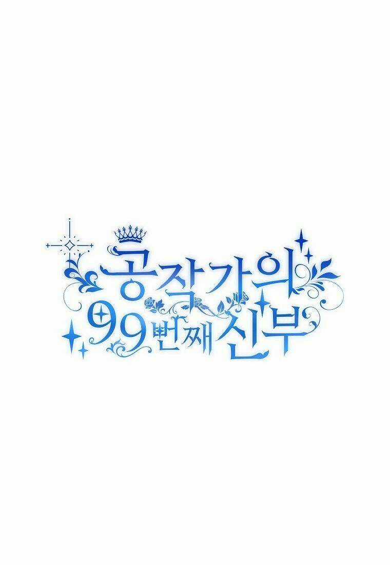 Cô Dâu Thứ 99 Của Công Tước Chapter 3 trang 3