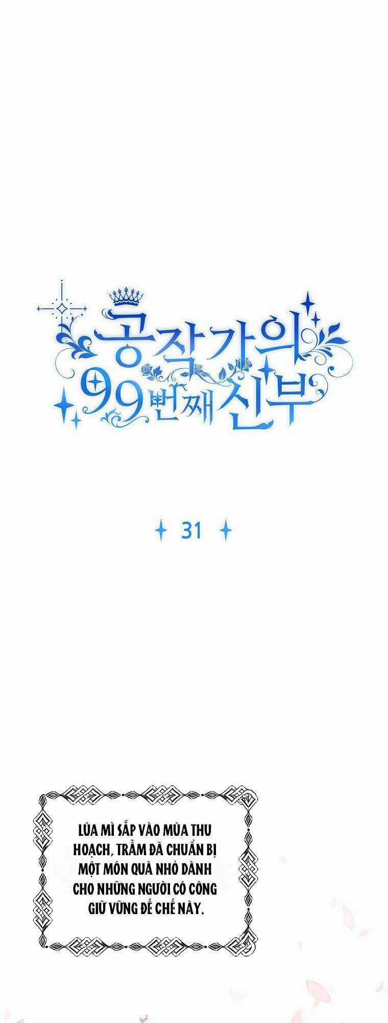 Cô Dâu Thứ 99 Của Công Tước Chapter 31 trang 6