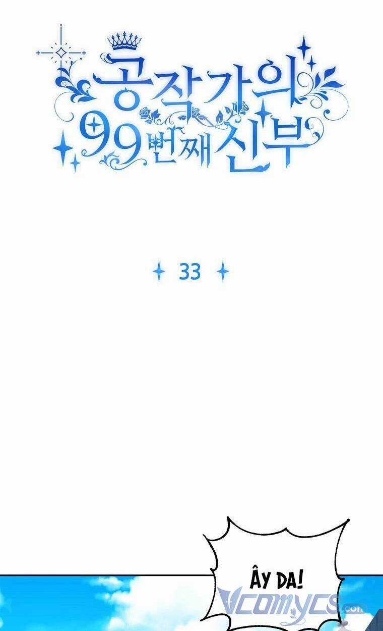 Cô Dâu Thứ 99 Của Công Tước Chapter 33 trang 8