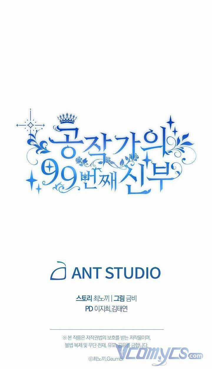 Cô Dâu Thứ 99 Của Công Tước Chapter 34 trang 40