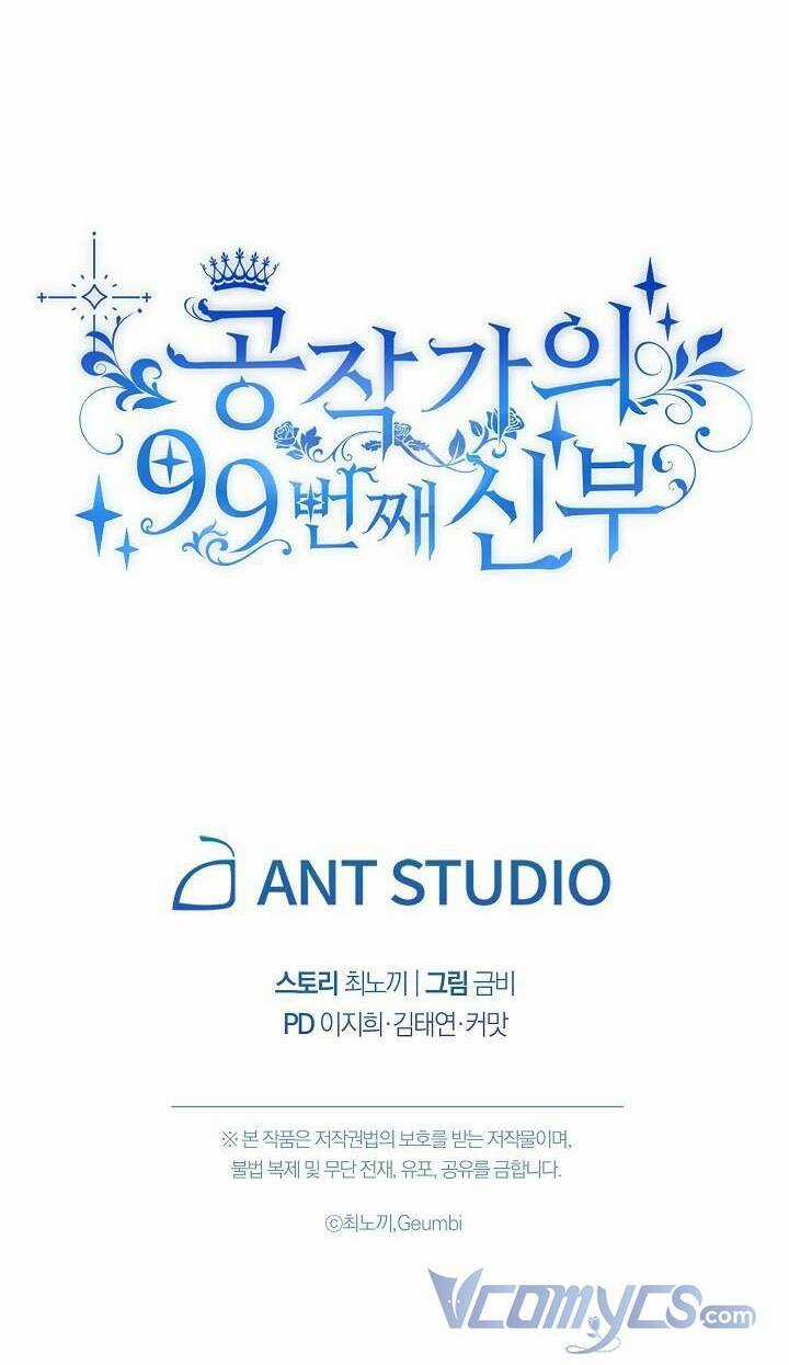 Cô Dâu Thứ 99 Của Công Tước Chapter 36 trang 37