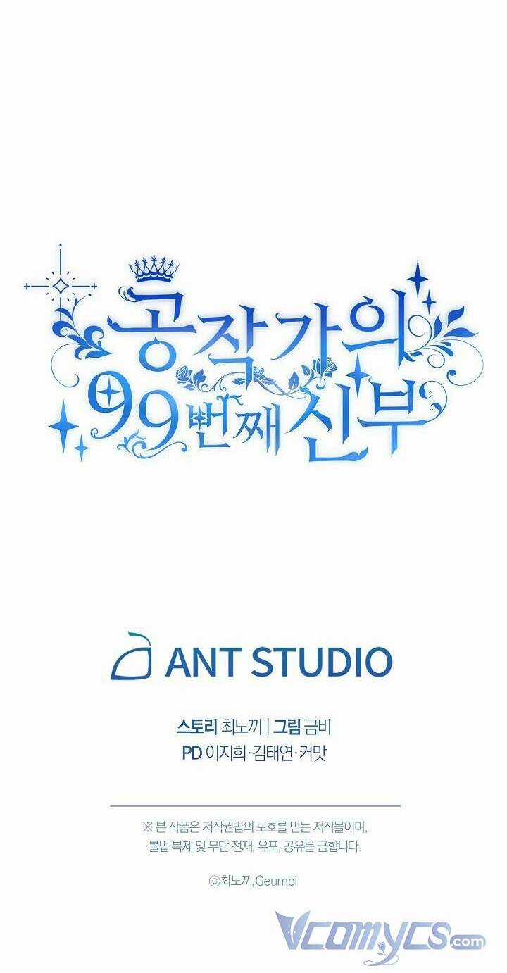 Cô Dâu Thứ 99 Của Công Tước Chapter 37 trang 47