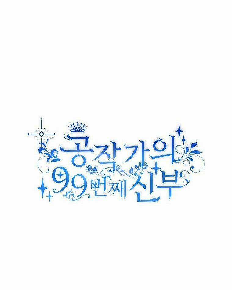 Cô Dâu Thứ 99 Của Công Tước Chapter 4 trang 11