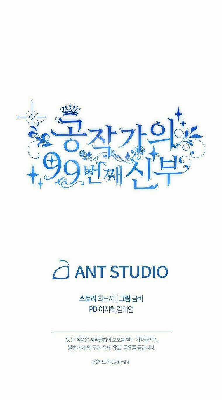 Cô Dâu Thứ 99 Của Công Tước Chapter 4 trang 49