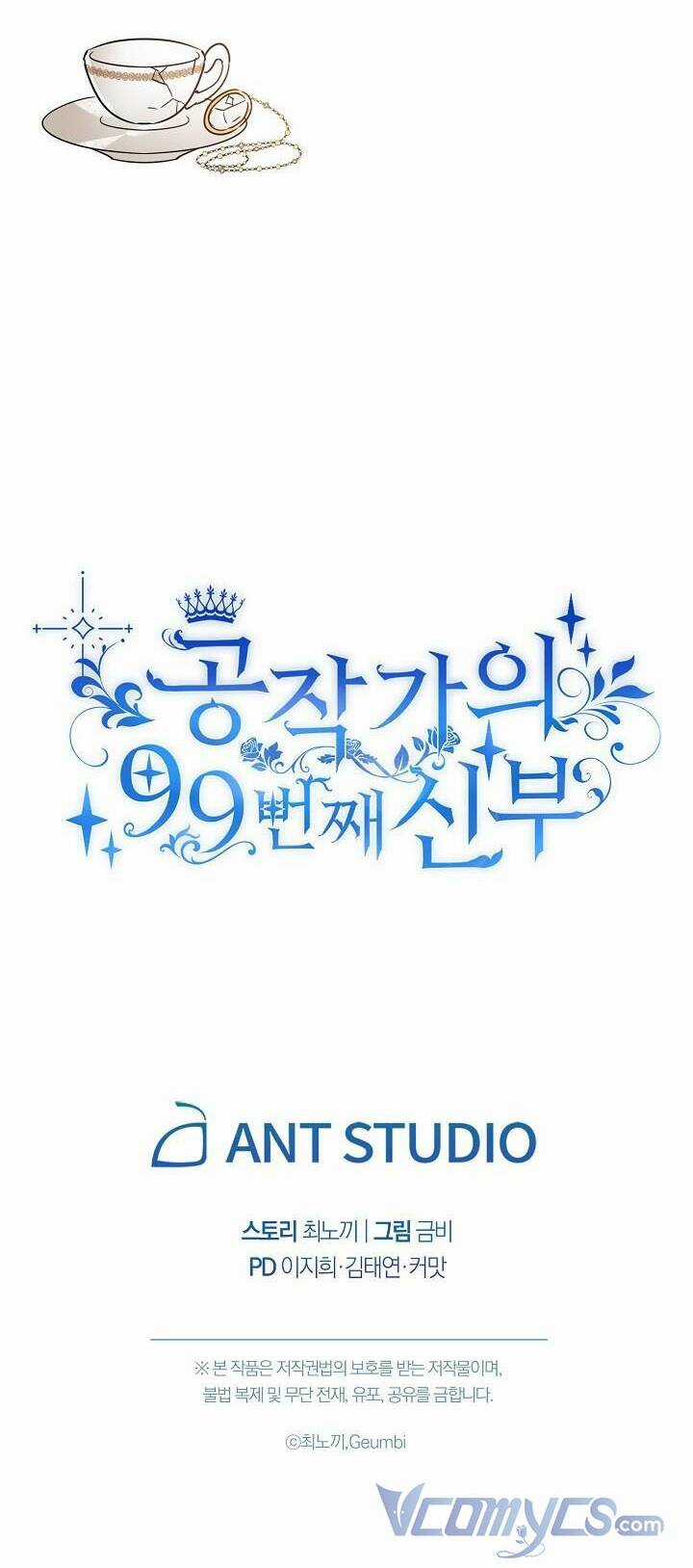 Cô Dâu Thứ 99 Của Công Tước Chapter 40 trang 57