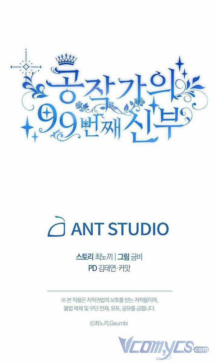 Cô Dâu Thứ 99 Của Công Tước Chapter 41 trang 53