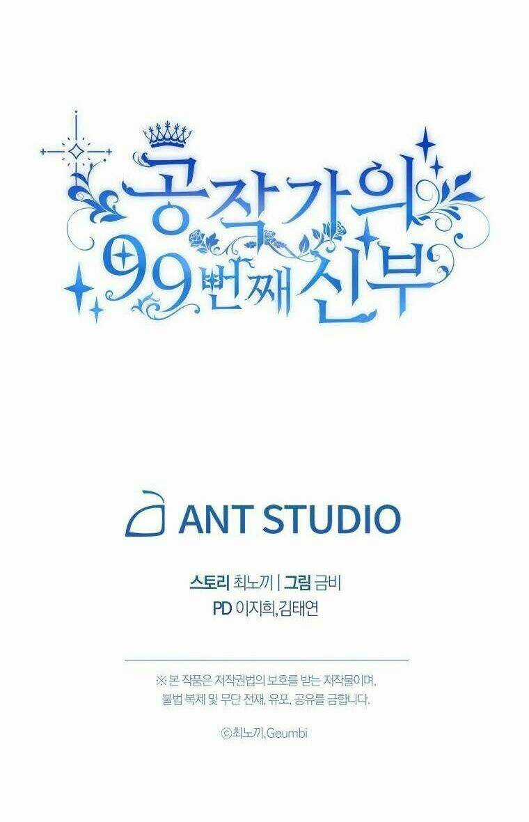 Cô Dâu Thứ 99 Của Công Tước Chapter 6 trang 55