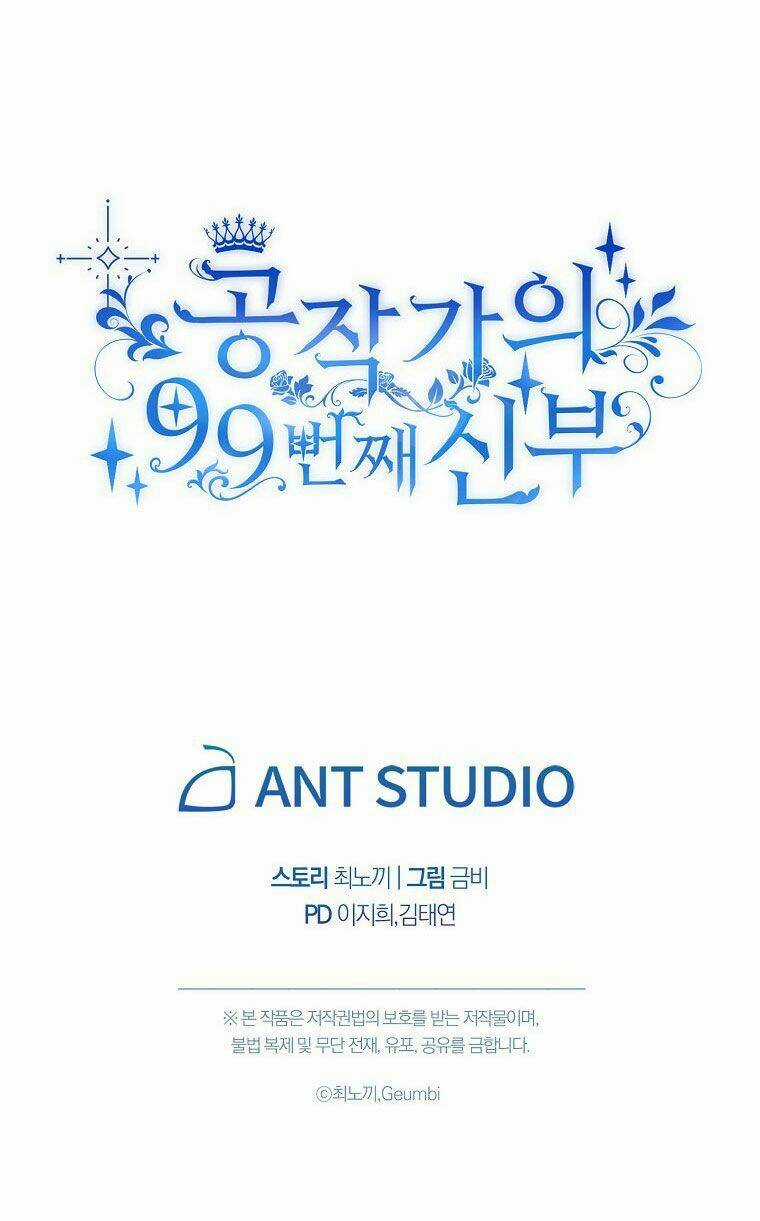 Cô Dâu Thứ 99 Của Công Tước Chapter 9 trang 61