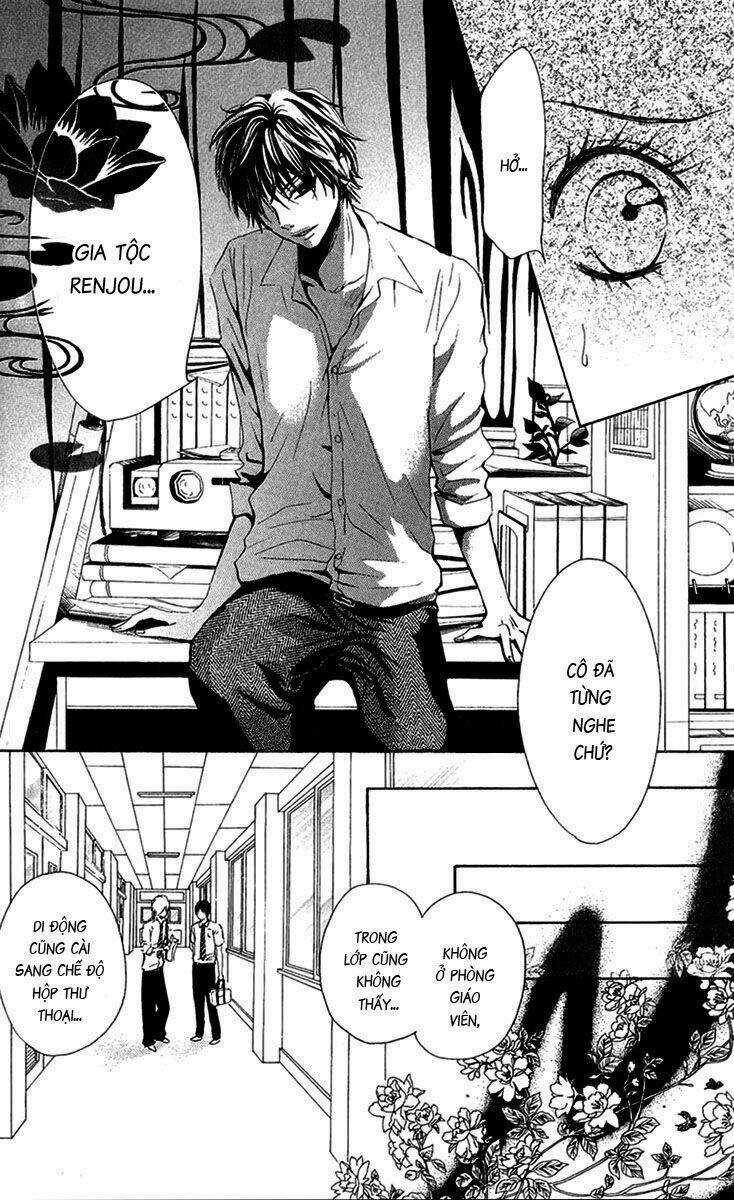 Cô dâu tiểu thư - Ojousama wa Oyomesama Chapter 12 trang 10