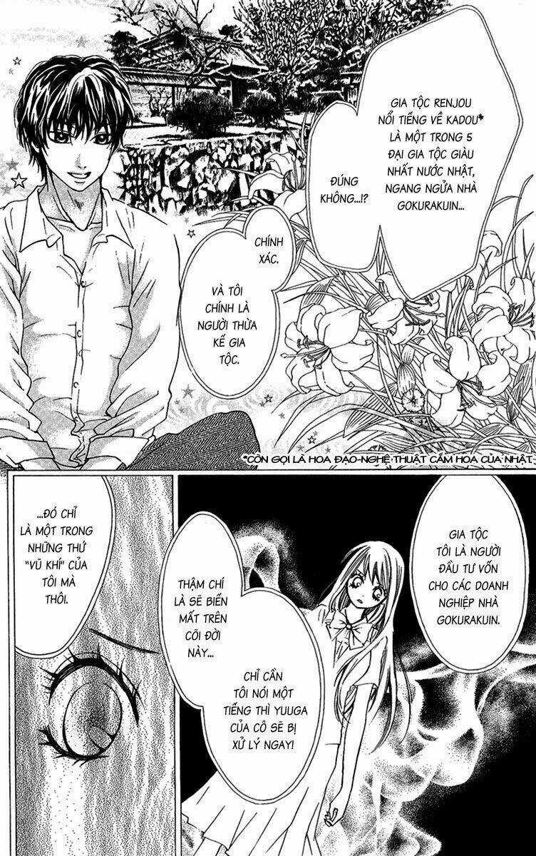 Cô dâu tiểu thư - Ojousama wa Oyomesama Chapter 12 trang 14