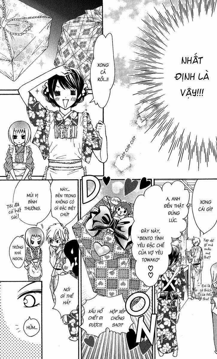 Cô dâu tiểu thư - Ojousama wa Oyomesama Chapter 12 trang 17