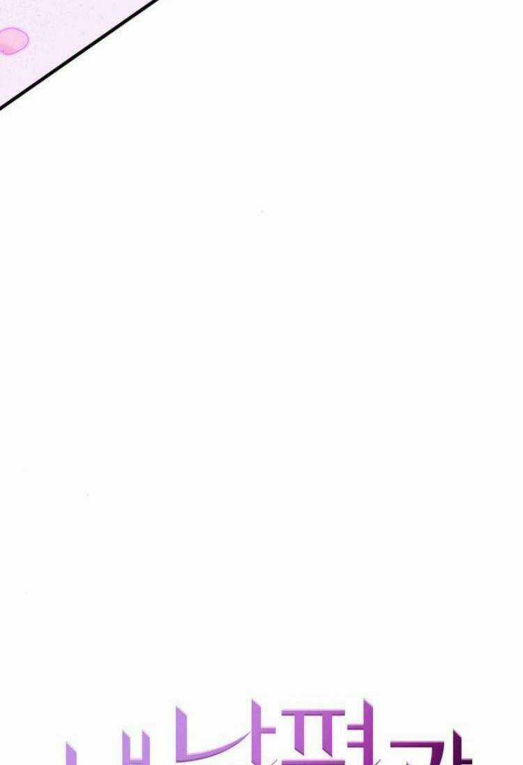 Cô Đi Mà Lấy Chồng Tôi Đi Chapter 13 trang 4