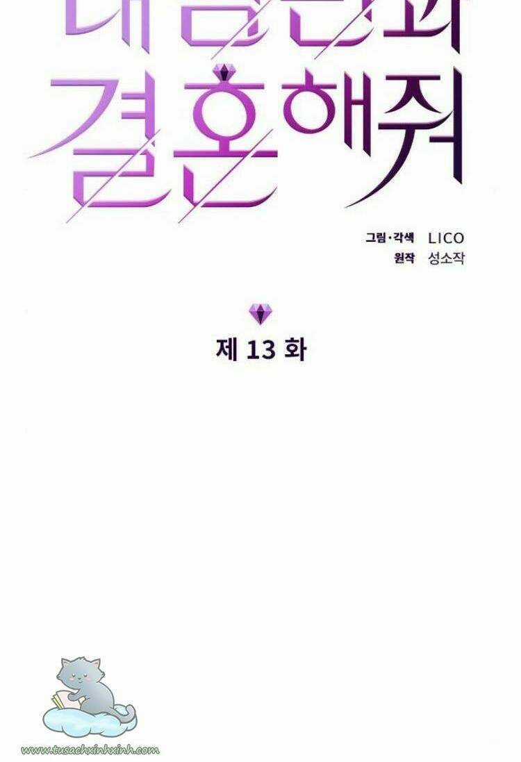 Cô Đi Mà Lấy Chồng Tôi Đi Chapter 13 trang 5