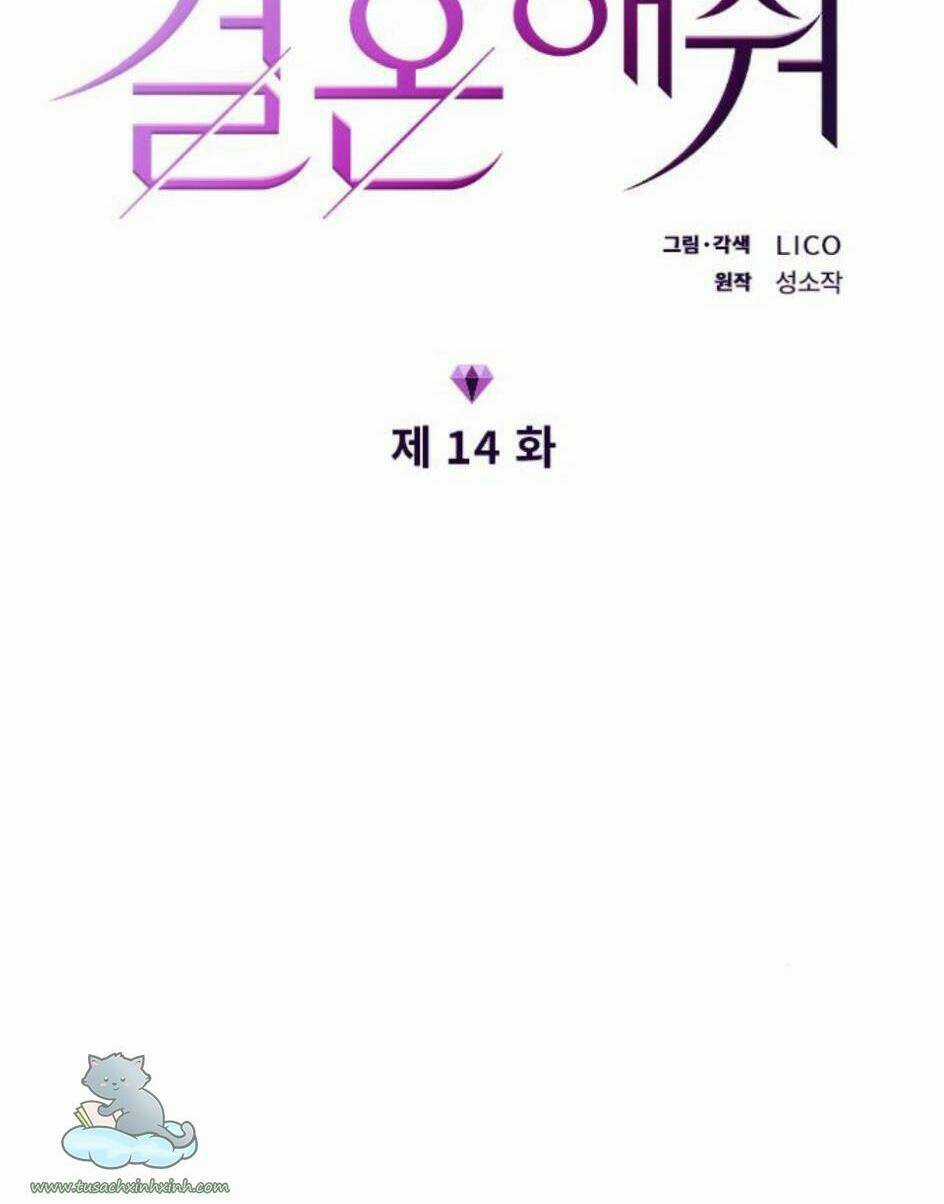 Cô Đi Mà Lấy Chồng Tôi Đi Chapter 14 trang 9