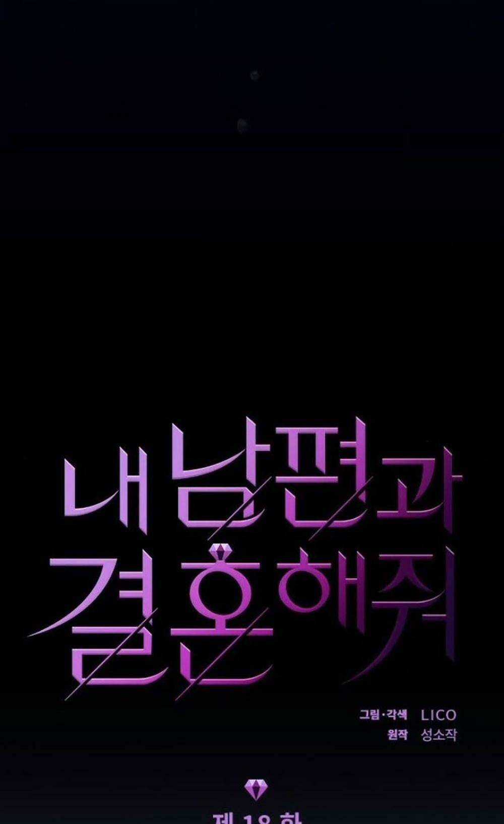 Cô Đi Mà Lấy Chồng Tôi Đi Chapter 18 trang 10