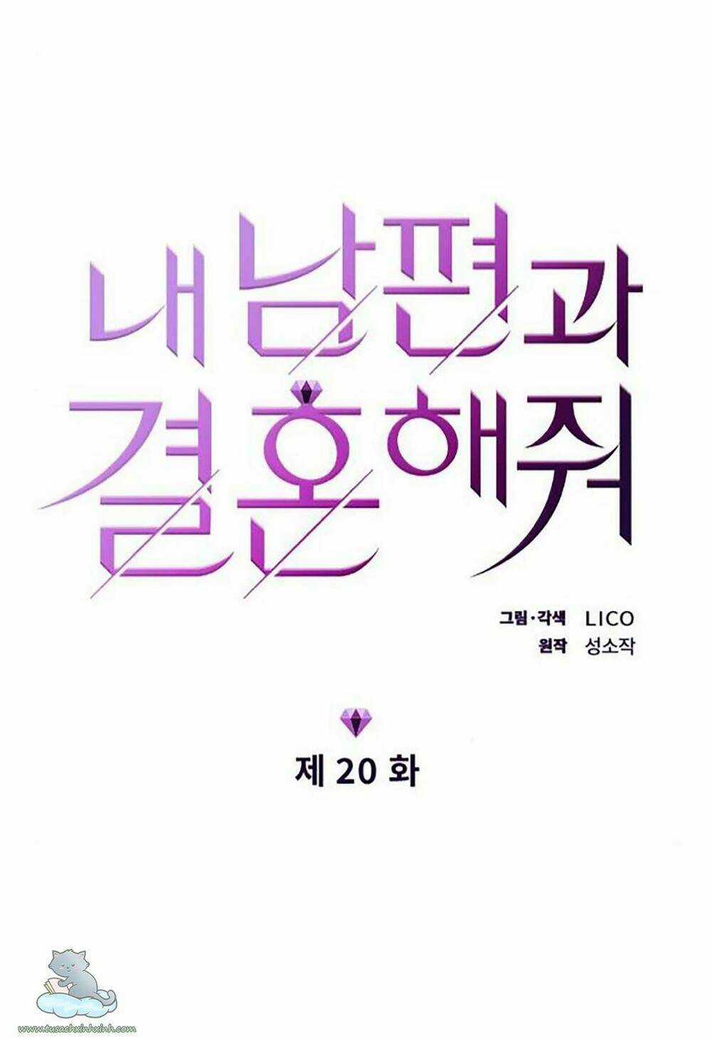 Cô Đi Mà Lấy Chồng Tôi Đi Chapter 20 trang 6