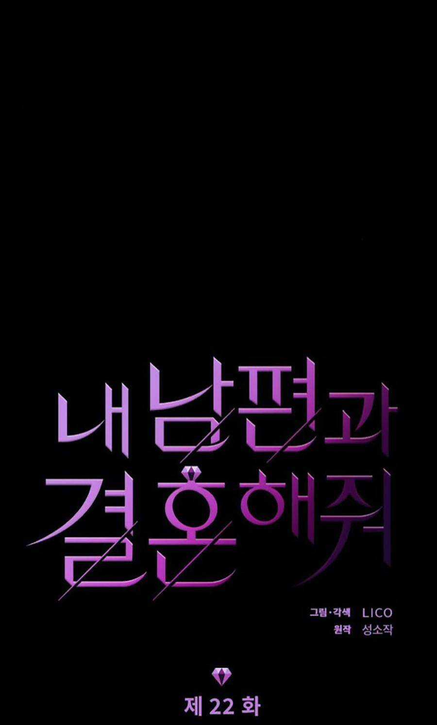 Cô Đi Mà Lấy Chồng Tôi Đi Chapter 22 trang 11