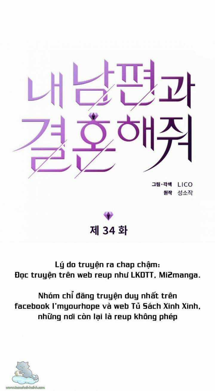 Cô Đi Mà Lấy Chồng Tôi Đi Chapter 34 trang 5