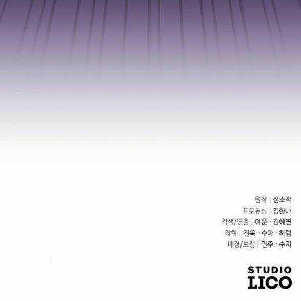 Cô Đi Mà Lấy Chồng Tôi Đi Chapter 49.2 trang 45