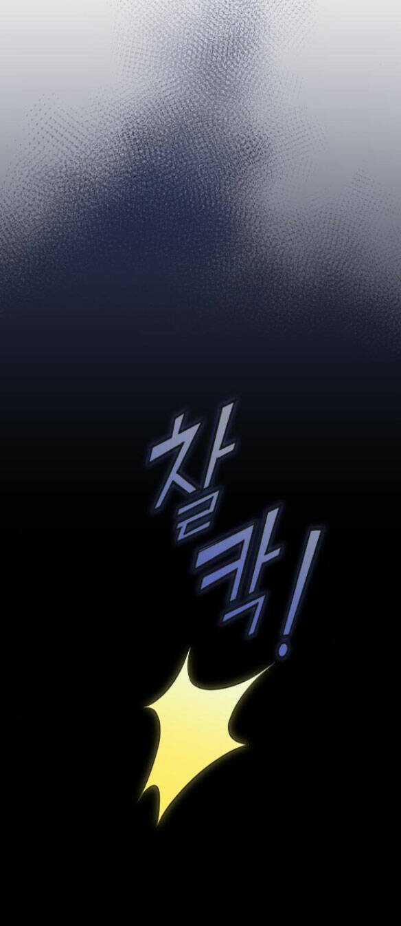 Cô Đi Mà Lấy Chồng Tôi Đi Chapter 52.1 trang 5