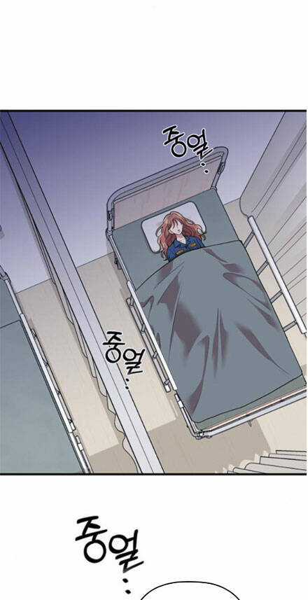 Cô Đi Mà Lấy Chồng Tôi Đi Chapter 52.2 trang 22