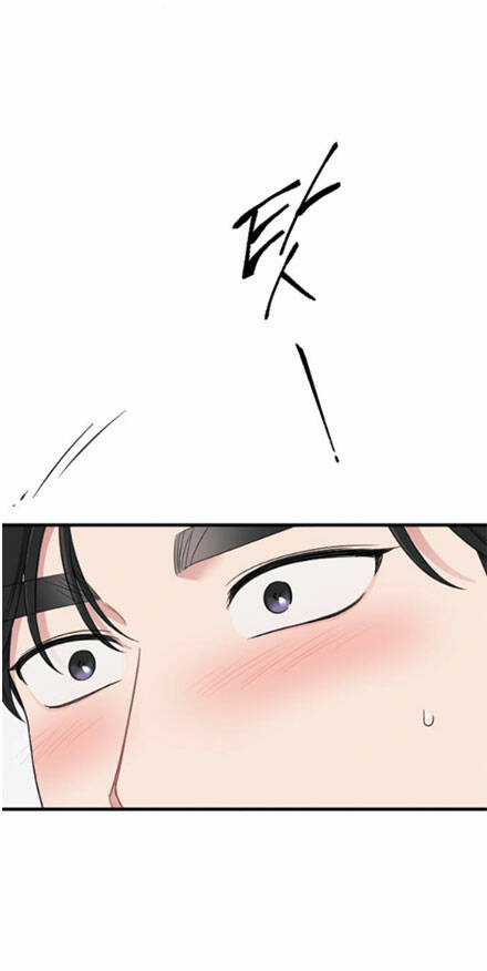 Cô Đi Mà Lấy Chồng Tôi Đi Chapter 52.2 trang 5