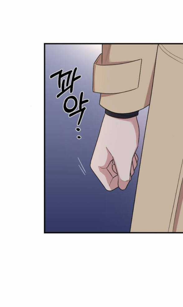 Cô Đi Mà Lấy Chồng Tôi Đi Chapter 53.2 trang 14