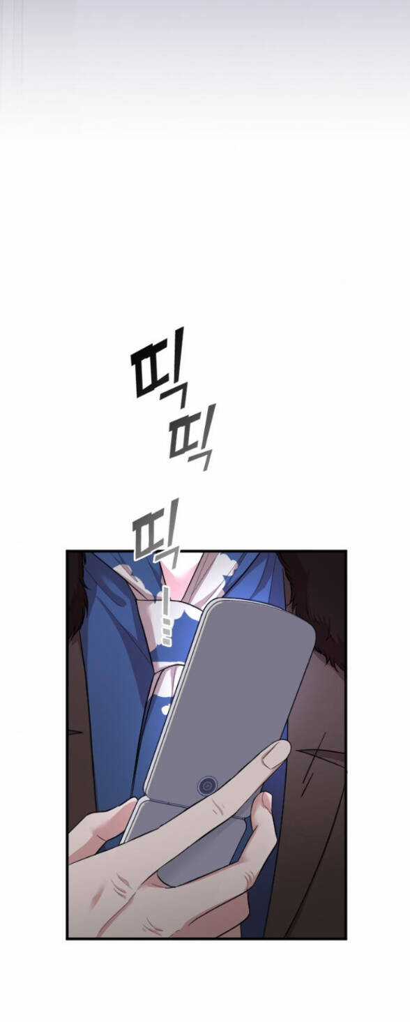 Cô Đi Mà Lấy Chồng Tôi Đi Chapter 53.2 trang 34