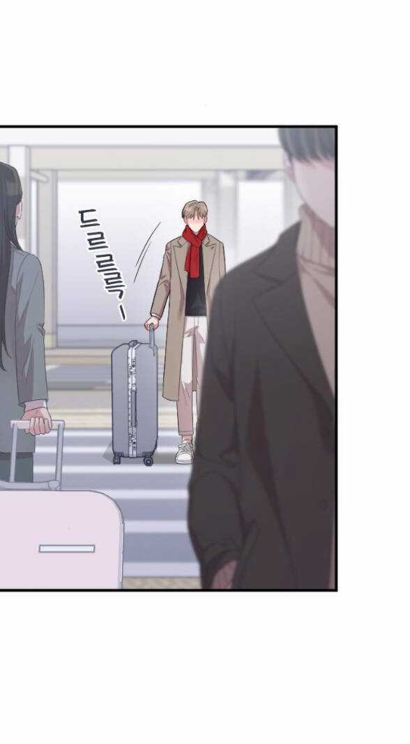 Cô Đi Mà Lấy Chồng Tôi Đi Chapter 57.2 trang 45