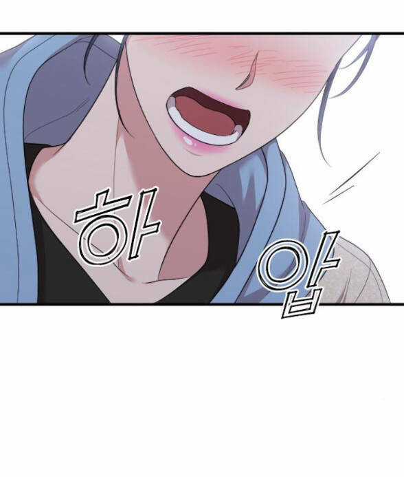 Cô Đi Mà Lấy Chồng Tôi Đi Chapter 57.2 trang 51