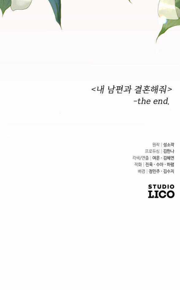 Cô Đi Mà Lấy Chồng Tôi Đi Chapter 58.2 trang 51