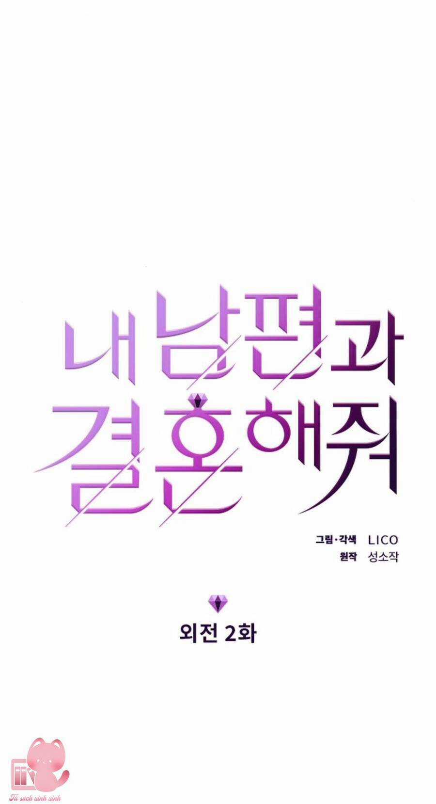 Cô Đi Mà Lấy Chồng Tôi Đi Chapter 60 trang 6