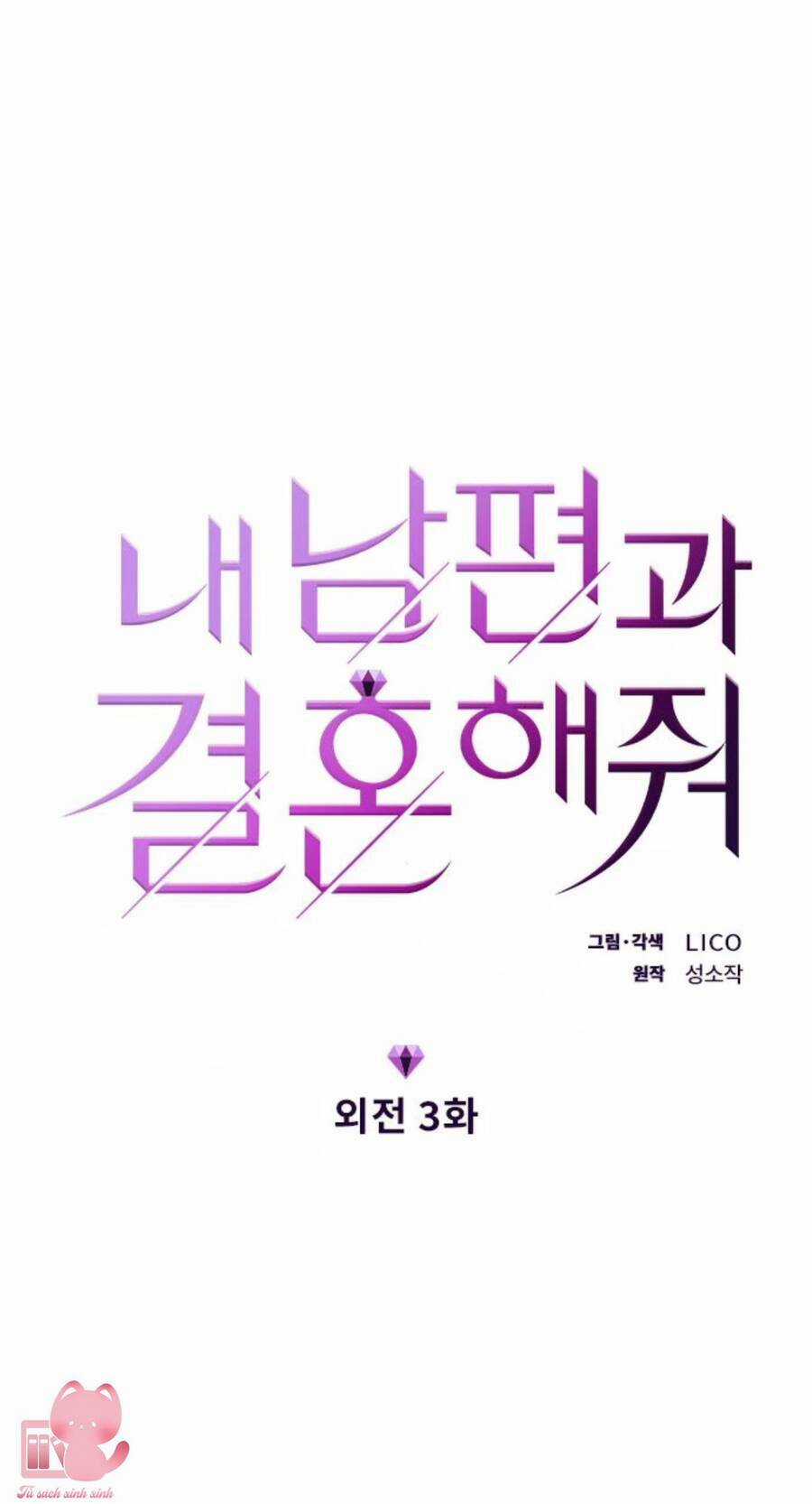 Cô Đi Mà Lấy Chồng Tôi Đi Chapter 61 trang 8