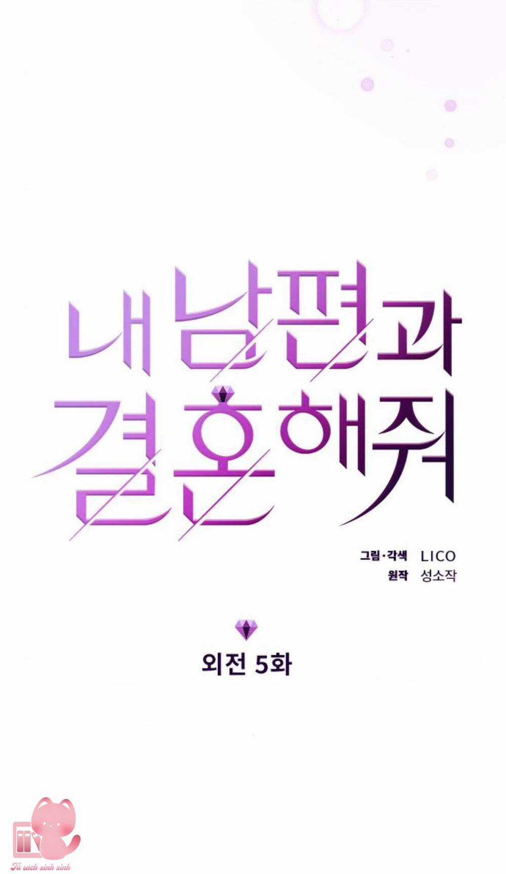 Cô Đi Mà Lấy Chồng Tôi Đi Chapter 63 trang 17