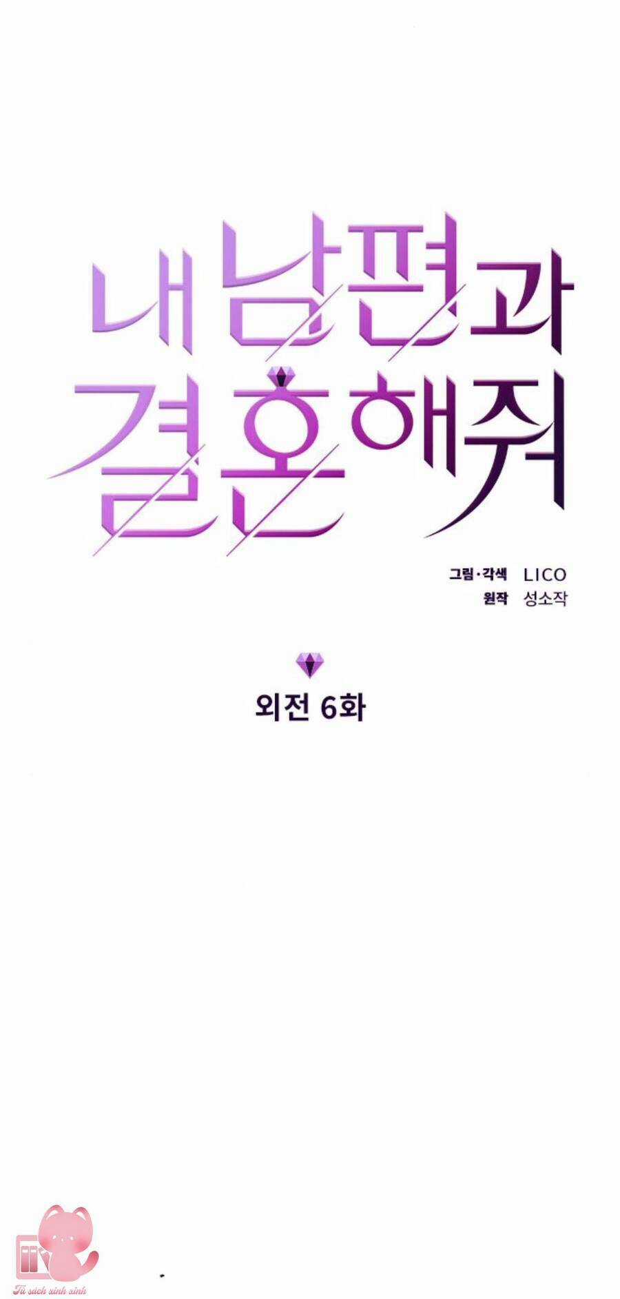 Cô Đi Mà Lấy Chồng Tôi Đi Chapter 64 trang 9