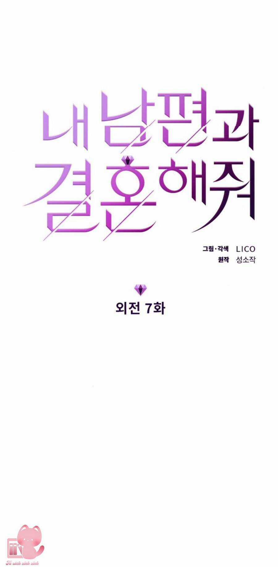 Cô Đi Mà Lấy Chồng Tôi Đi Chapter 65 trang 9