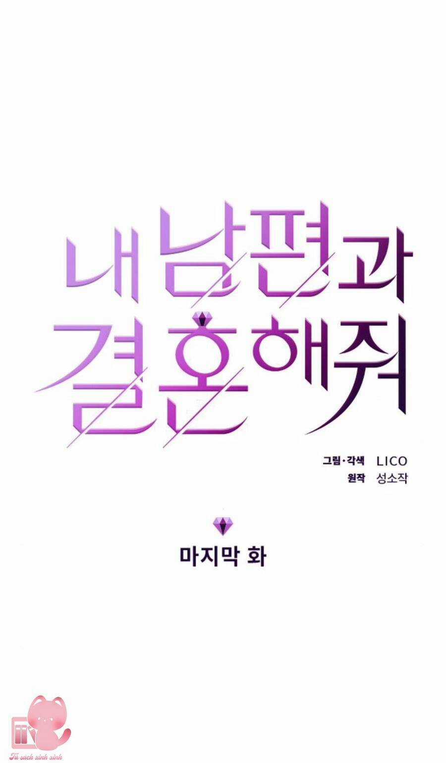 Cô Đi Mà Lấy Chồng Tôi Đi Chapter 68 trang 10